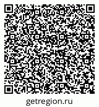 79631748386