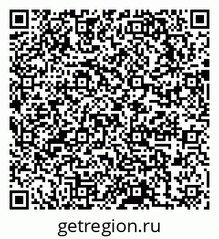 79631748387