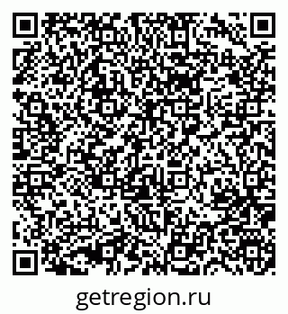 79631748389