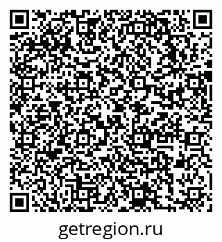 79631748390