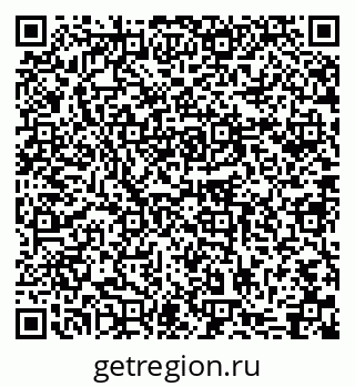 79631748400