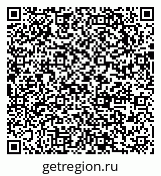 79631748410