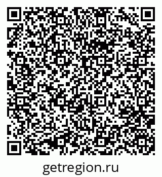 79631748419