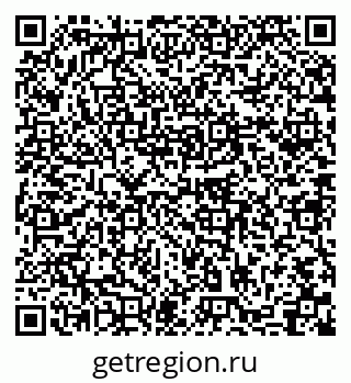 79631748425