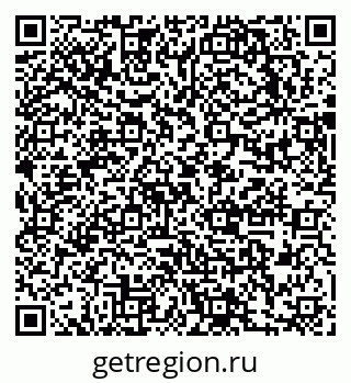 79631748450
