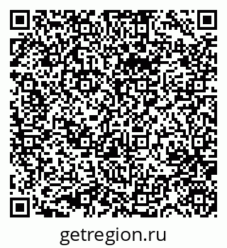 79631748456