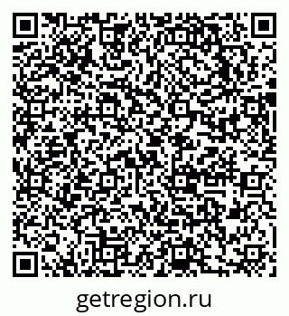 79631748458
