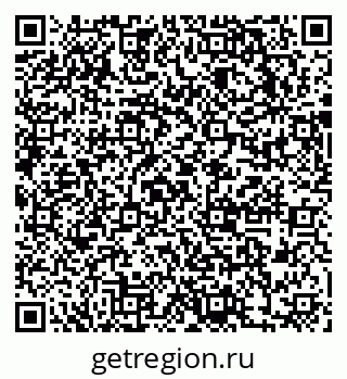 79631748459