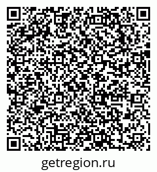 79631748469