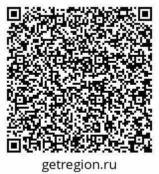 79631748473