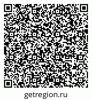 79631748480
