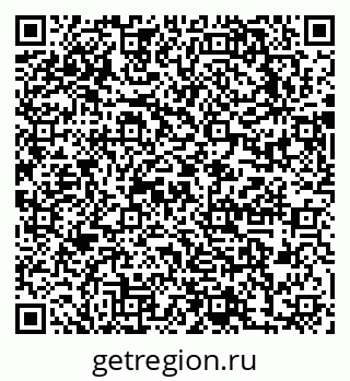 79631748481