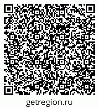 79631748482