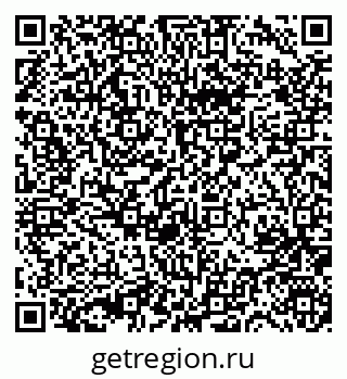 79631748484