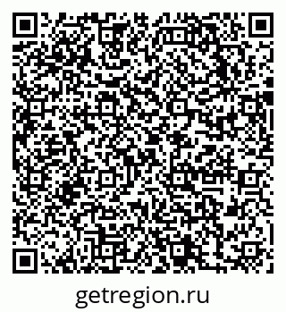 79631748487