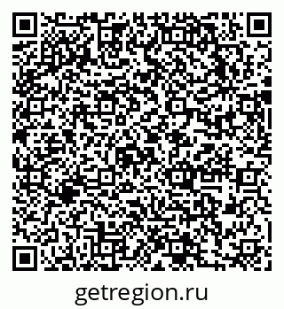 79631748490