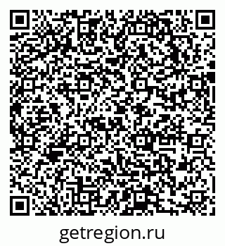 79631748494