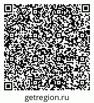 79631748500