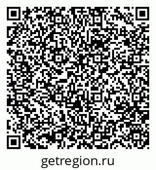 79631748510