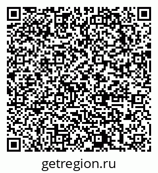 79631748523