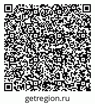 79631748525