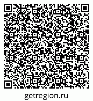 79631748529