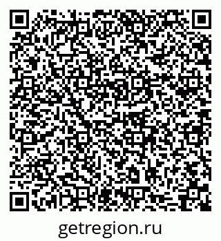79631748530