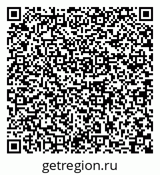 79631748531