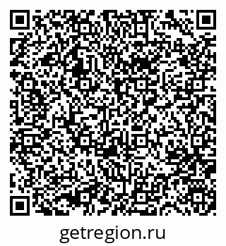 79631748534