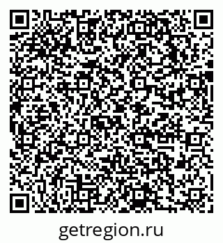 79631748540