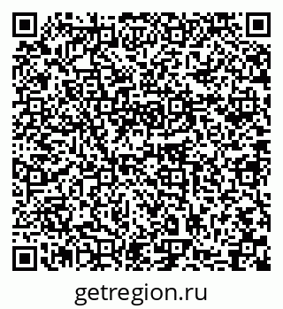 79631748543