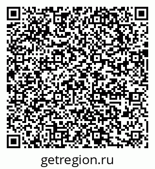 79631748544
