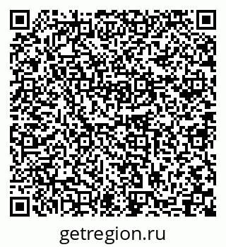 79631748545
