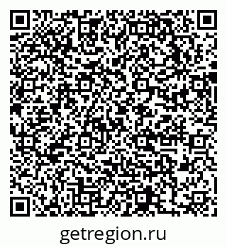 79631748546