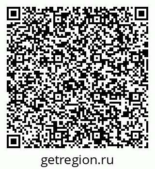 79631748547