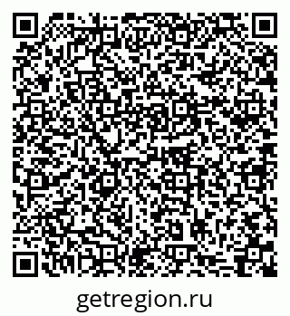 79631748550