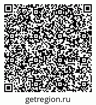 79631748560