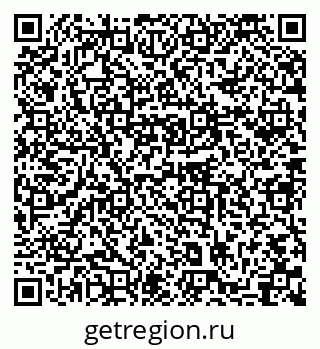 79631748567