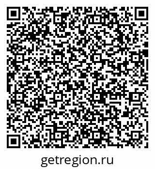 79631748570