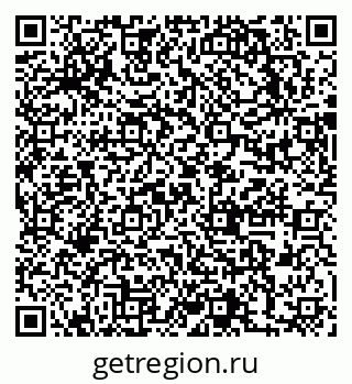 79631748572