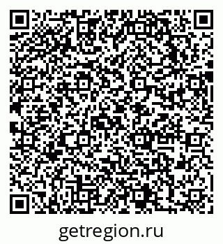 79631748592