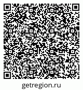 79631748608