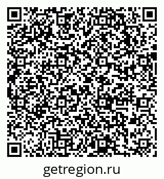 79631748610