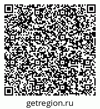 79631748617