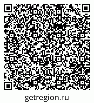 79631748620