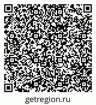 79631748630