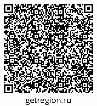 79631748632