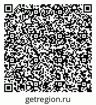 79631748633