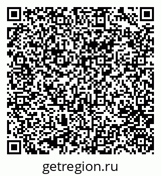 79631748634