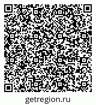 79631748640